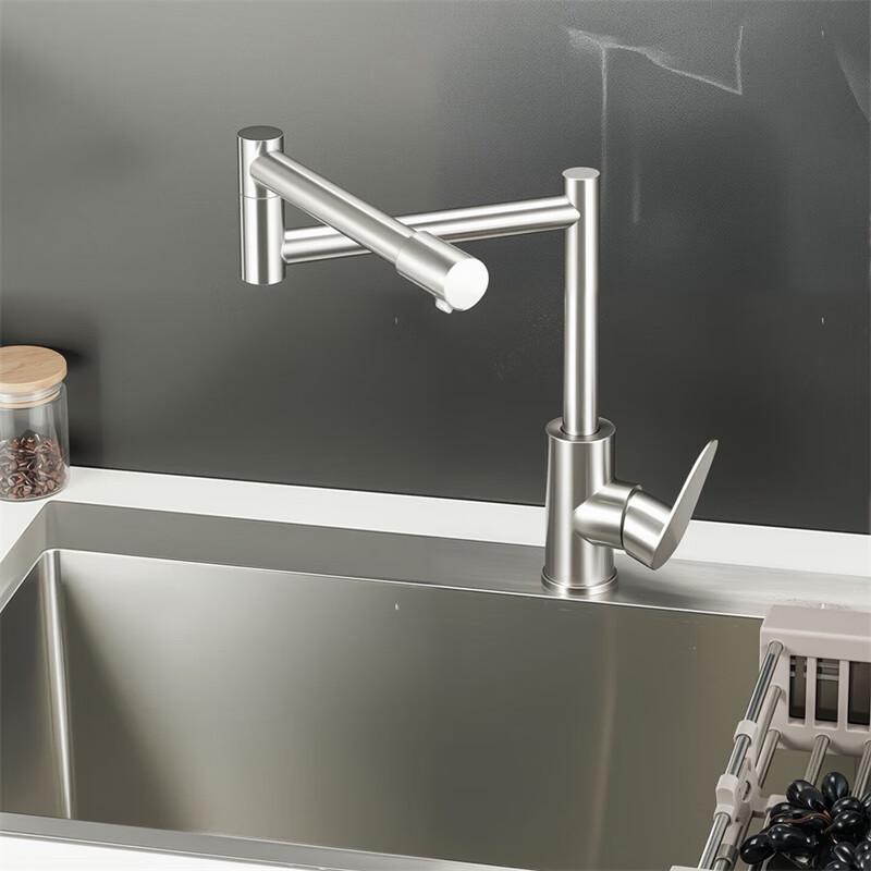 Składany kran kuchenny ze stali nierdzewnej 304
