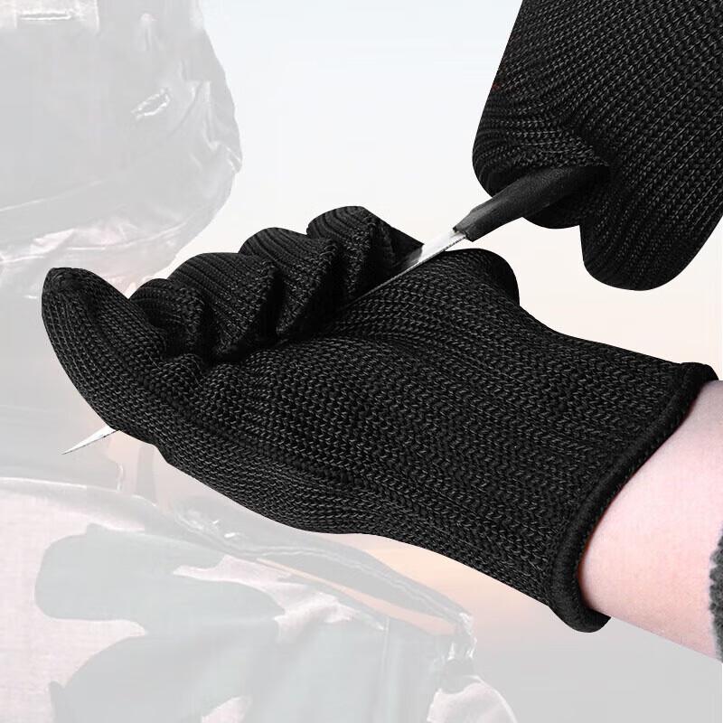 Level 5 Cut-Resistant Security Gloves