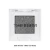 The Saem Saemmul Shadow Box Single - 3 Colors