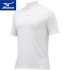 Mizuno 12JAAP31 White Men's