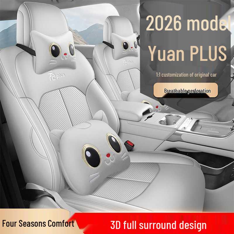 2026 BYD Yuan PLUS 630KM Leather Seat Covers - Full Coverage, Custom Fit