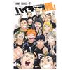 Japan Anime Haikyu!! Art Collection Cartoon Manga Book Japanese Edition Comic Official Formula Set Book