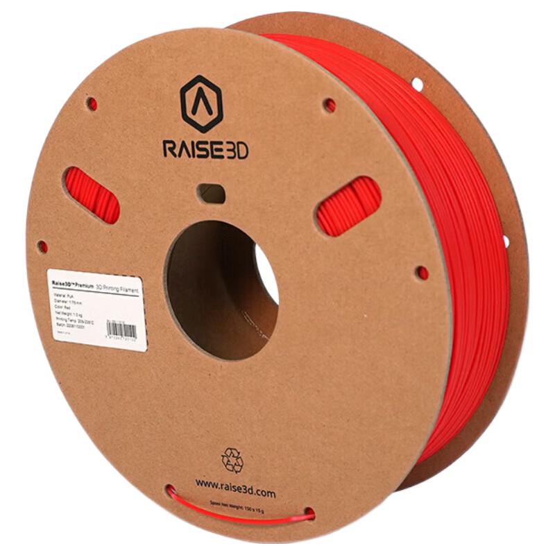 Raise3D PLA 3D Printer Filament