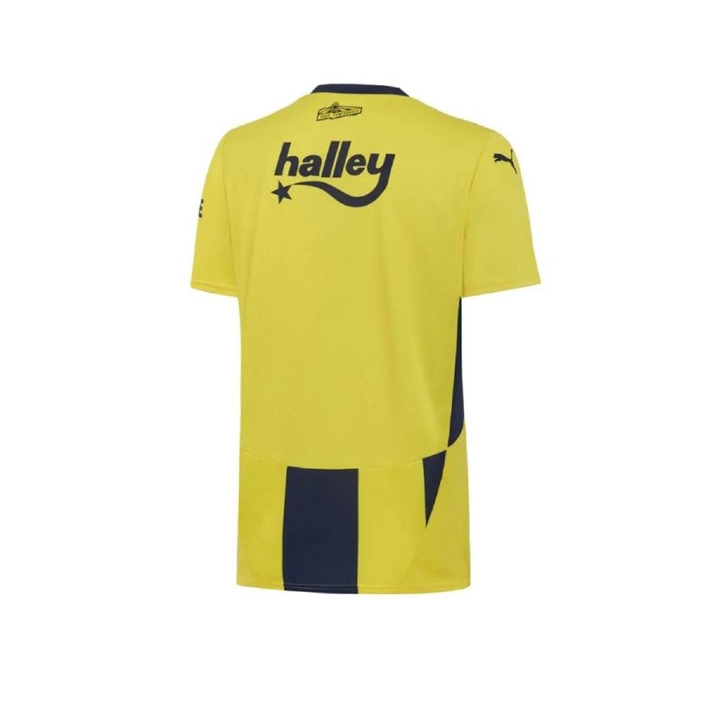 Fsk Home Jersey Fenerbahe Sk 2024/2025 Men's Home Jersey 77536001 Yellow