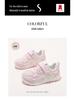 ABCKIDS 2026 Spring Kids' Sports Shoes: Boys' & Girls' Casual & Running Shoes