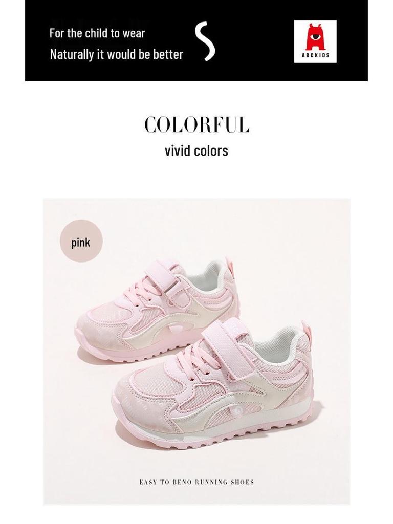ABCKIDS 2026 Spring Kids' Sports Shoes: Boys' & Girls' Casual & Running Shoes