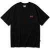 Seupeullaesikodeu Black Short Sleeve T-Shirt - Haetae