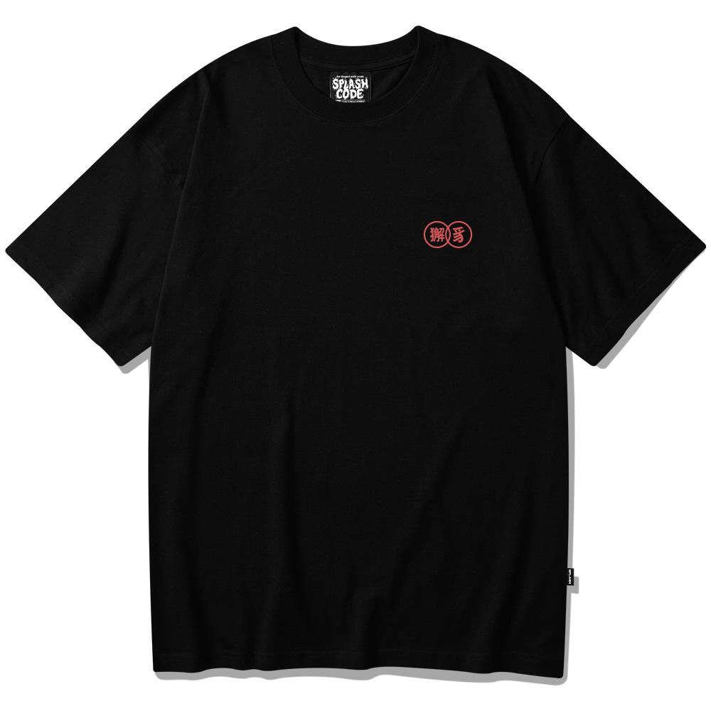 Seupeullaesikodeu Black Short Sleeve T-Shirt - Haetae