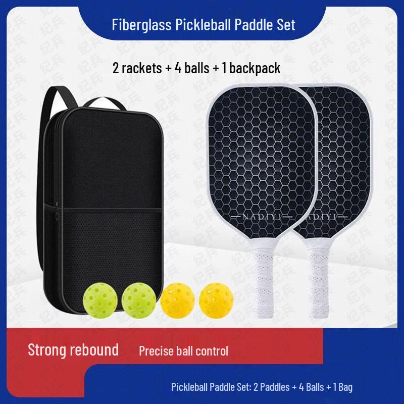 Ji Bing Fiberglass Pickleball Paddle Set