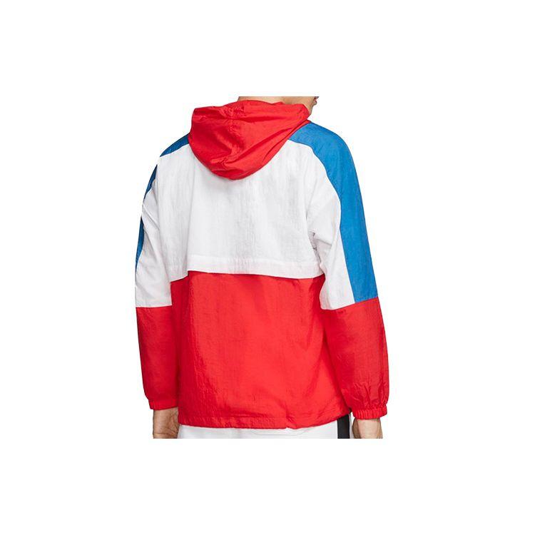 Nike Pánská bunda s kapucí Colorblock Logo Svrchní oděv CJ4561-657