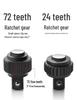 Adjustable Reversible Quick Ratchet Wrench 6-22mm Metric/Imperial