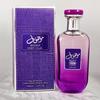 Krasa Müller Aura Unisex Woody Floral Perfume 100ml - Intense Scent Inspired by Dubai Middle Eastern Fragrance.