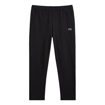 Simple Logo Mid-Waist Drawstring Breathable Versatile Knit Sports Pants Women Bottoms Black AKLVA48-1