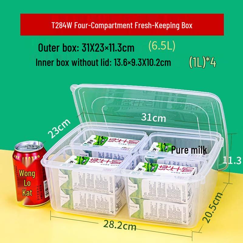 Shuogang Tiangong Multi-compartment Food Storage Container