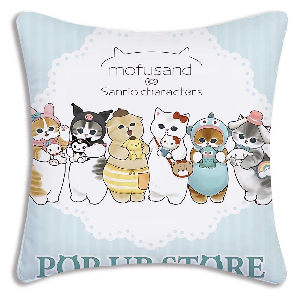 Cute Mofusands Pillow Covers Cartoon Sofa Decorative Home Double-Sided Printing Short Plush Cute Cushion Cover