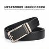 The First Layer Of Cowhide Men'S Belt, The New Genuine Leather High-End Automatic Buckle Belt, And The Young And Middle-Aged Belt.