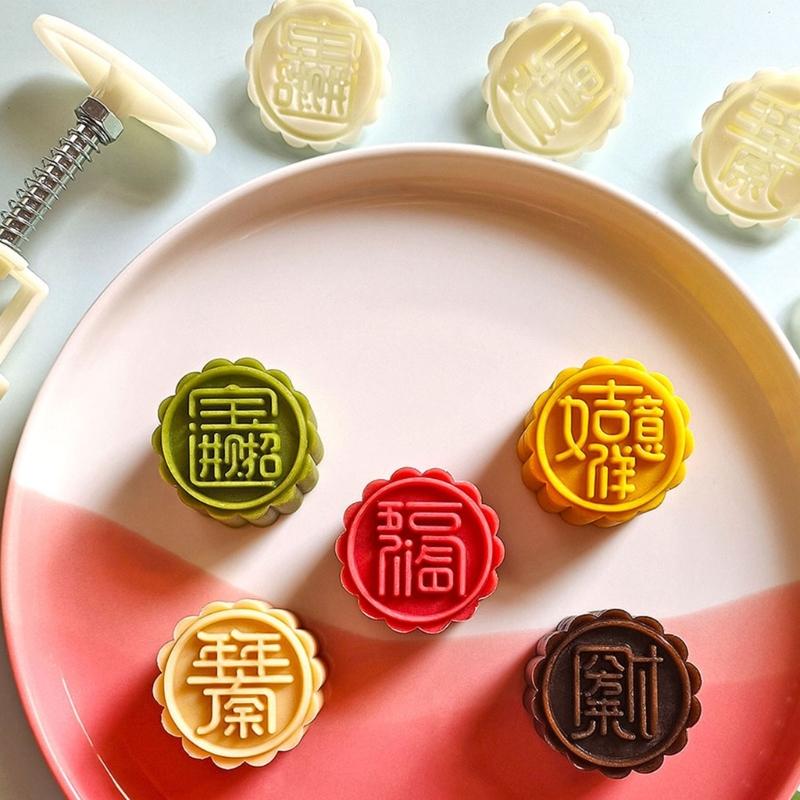 MidAutumn Festival Mooncake Makers Characters Moon Cake Mold Cookie Stamps DIY Hand Press Cookie Dessert Cutters