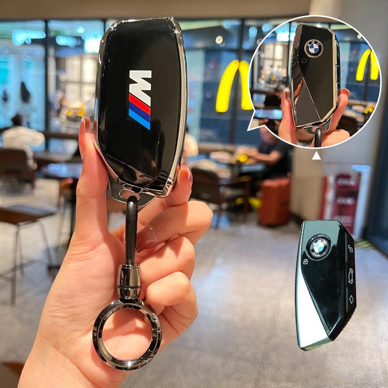 Car Key Case Cover Shell Protector Key Bag For BMW I7 X7 G07 LCI iX I20 X1 U11 3 5 7 Series G70 G09 G81 XM U06 M3 2023 2024