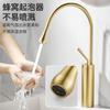 Gold Bathroom Brass Basin Faucet Hot And Cold Water Mixer Tap Single Handle Deck Mounted Washbasin Crane For Bathroom