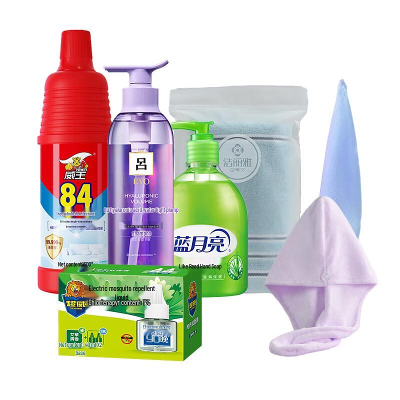 Blue Moon Hand Wash Cleaning Kit