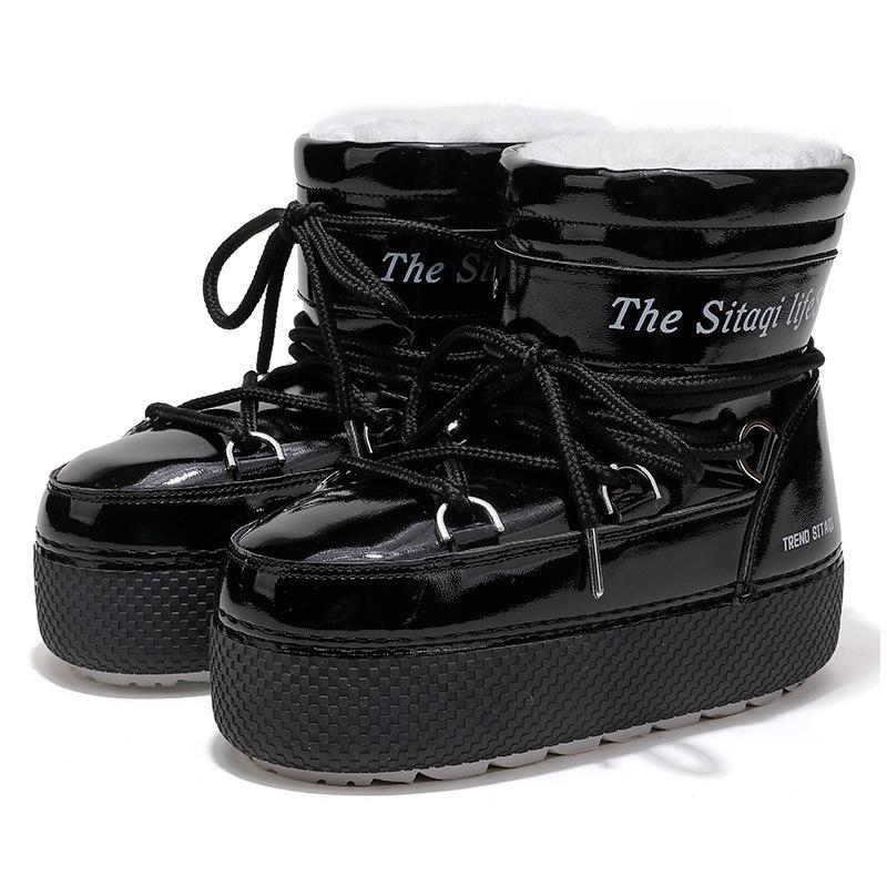 New Parent-child Snow Boots Warm Thickened Velvet Space Boots Anti-splashing Water Heightening Non-slip Snow Boots