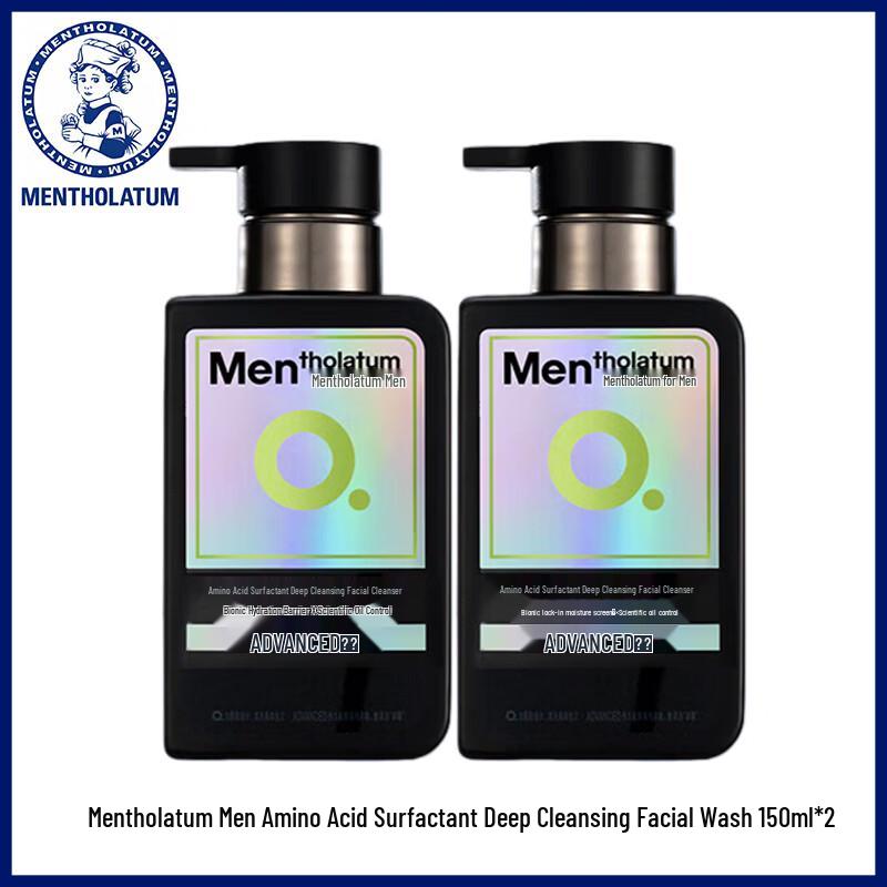 Mentholatum Men s Amino Acid Purifying Facial Cleanser (2-Pack)
