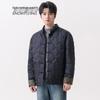 SNOWFLYING Men's Modern Stand-Collar Duck Down Jacket