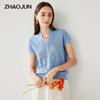 Zhaojun Women's Spring/Summer Mulberry Silk V-Neck Knit T-Shirt