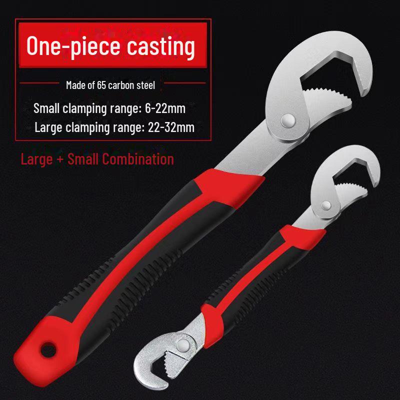 Universal Adjustable Wrench Set 6-32mm - Quick Lock Pipe Clamp Wrench