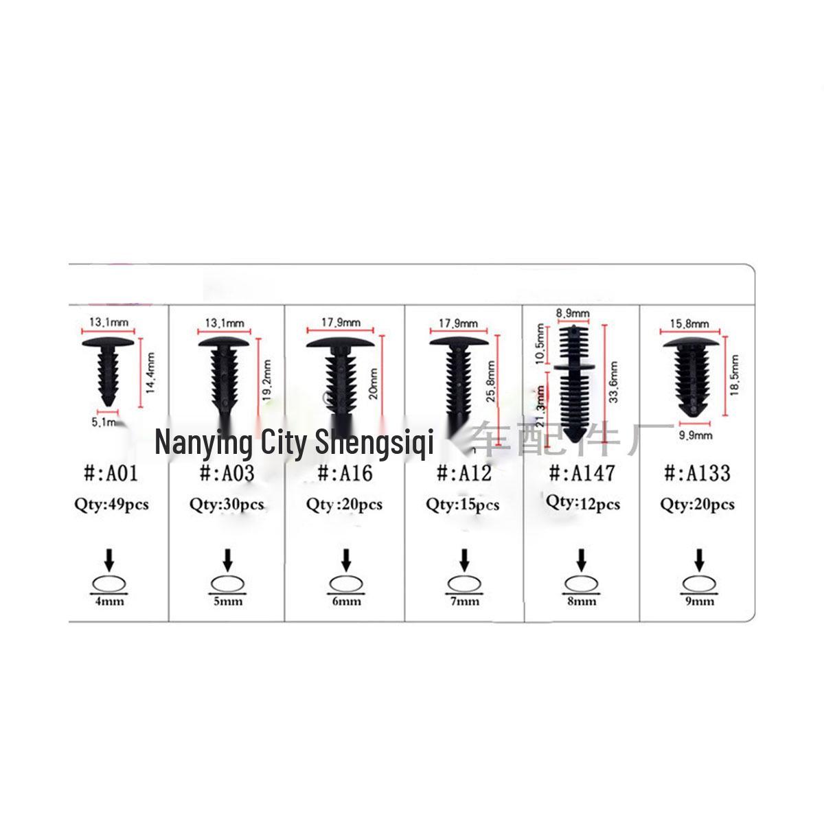 

146-Piece Honda Car Trim Panel Fasteners Kit: Lining Fixing Rivets & Clips 73 pcs mixed in large bags