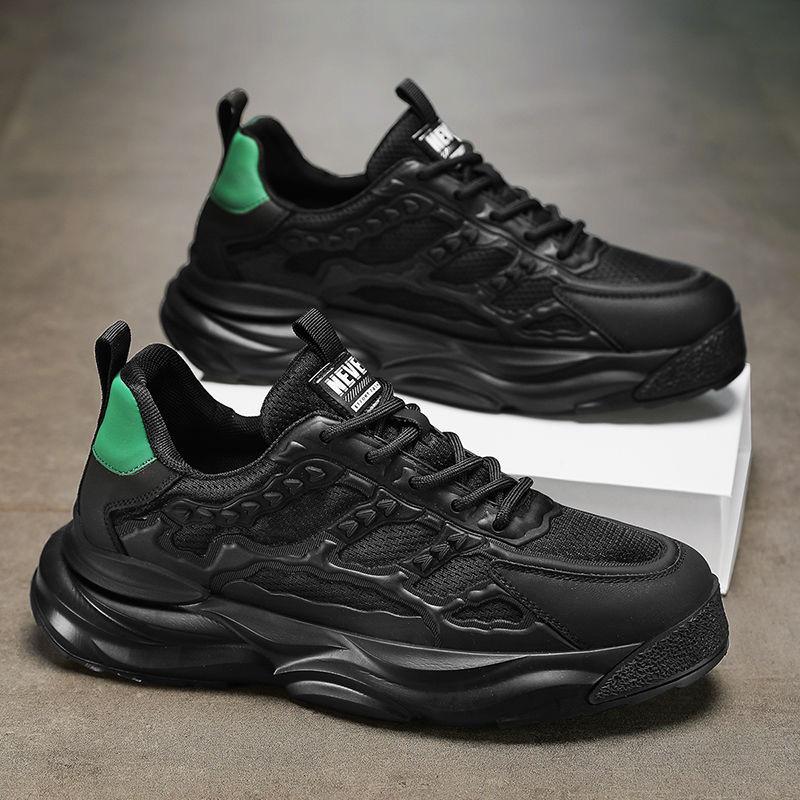 Fashionable and Trendy Thick Soled Height Increasing Men's Shoes with Mesh Breathable Casual Sports Shoes