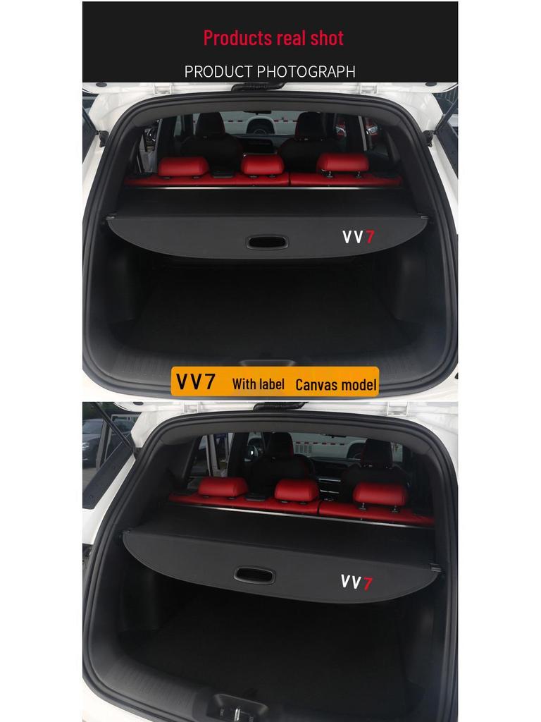 Trunk Divider for WEY VV5, VV6, VV7, Mocha – Special Cargo Cover for Decoration