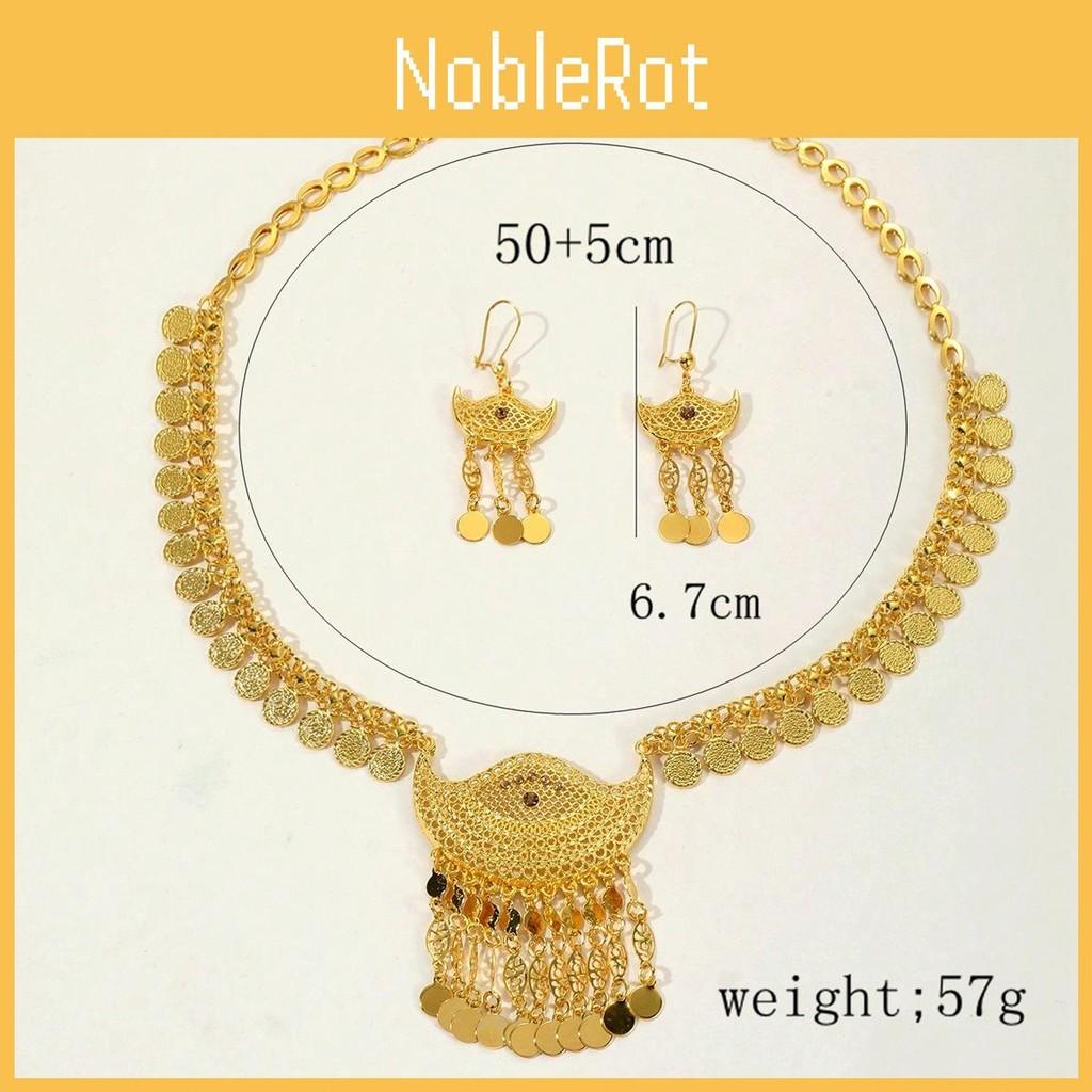 Trendy Alloy Gold Jewelry Collection With Hollow Coin Necklace And Earrings For Casual Wear