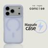 Applicable to iPhone17promax liquid silicone light and thin ice-penetrating mobile phone case Apple 16 fog sand magnetic protective case