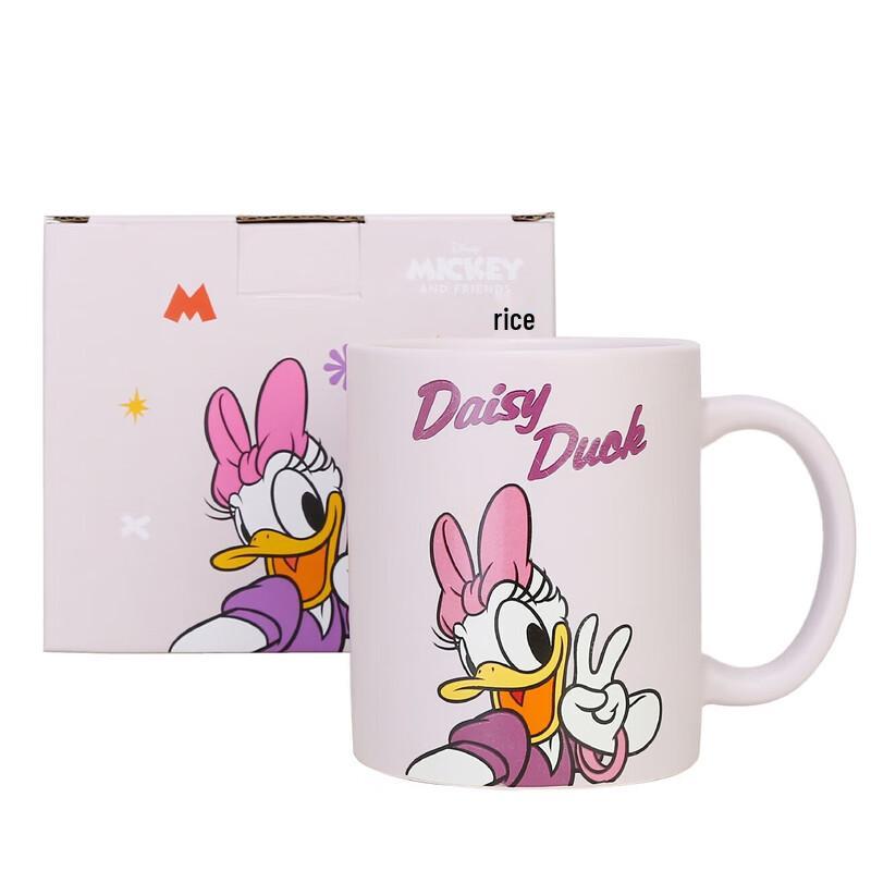Disney Daisy Duck Grid Selfie Ceramic Mug 360ml