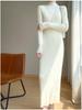 New Autumn/Winter Slimming Knit Dress for Women - Half-High Neck, Figure-Flattering, Long Length Bodycon Skirt