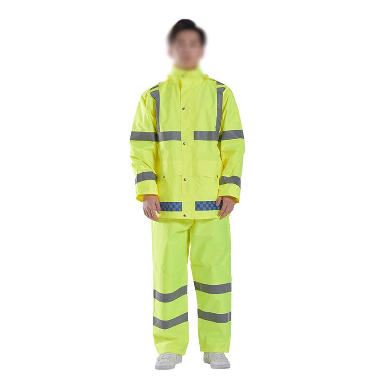 Yilan Reflective Oxford Rain Suit Set M