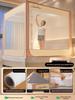Free Shipping 2026 Anti-Fall Mosquito Net: Full-Cover Bed Rail Tent for Babies and Children