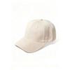 Solid Color Simple And Stylish Baseball Cap, Sunshade And Sunscreen, Unisex For Men And Women
