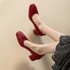 Sapatos clássicos – Sapatos clássicos