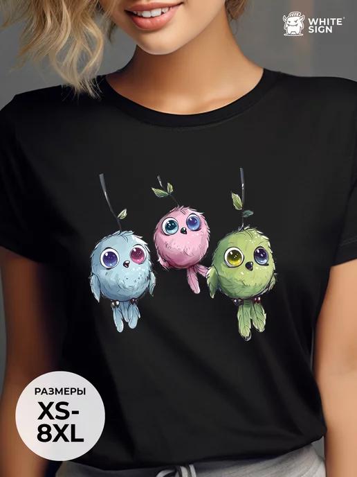 Oversized T-shirt with Colorful Birds print S