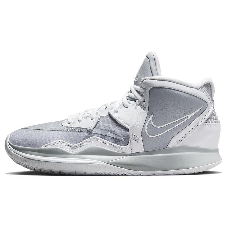 Nike Kyrie Infinity TB Wolf Grey Men s DO9616-001 EU 42.5