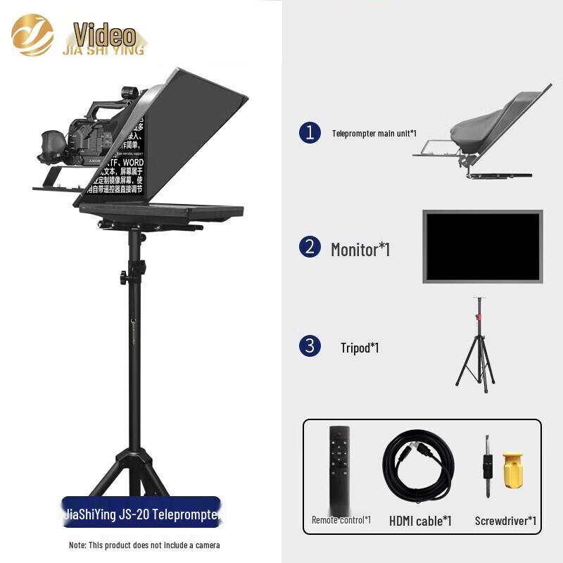 JS20plus Professional 20-inch Teleprompter