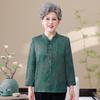 YUZHAOLIN Chinese Style Floral Shirt for Elderly Women