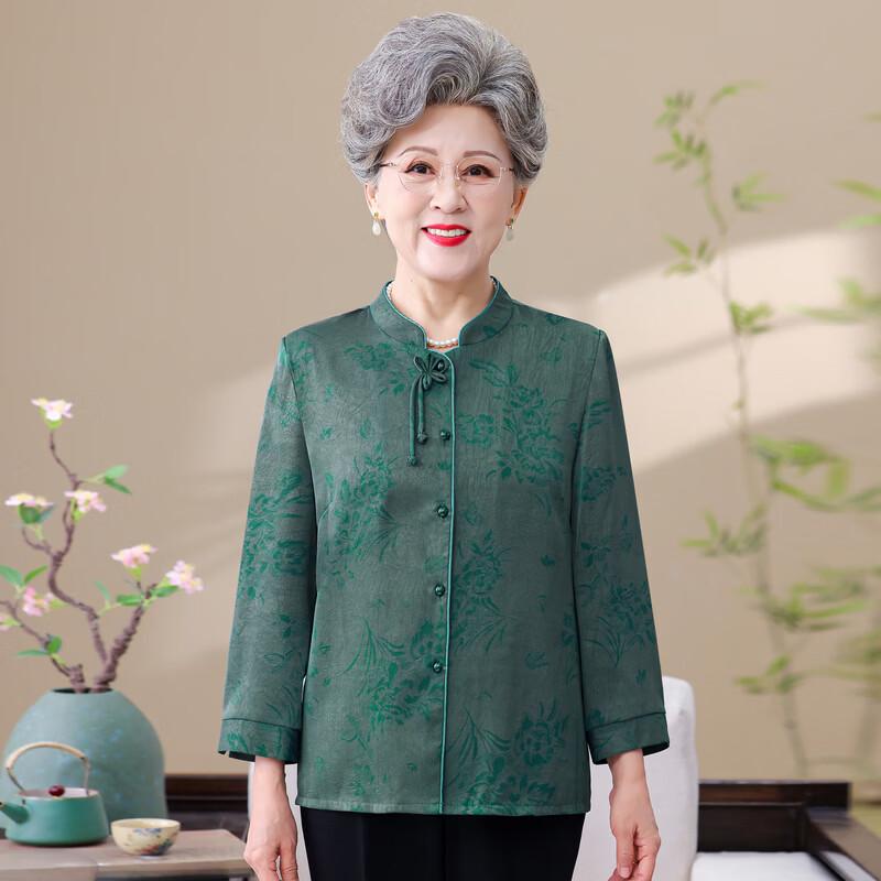 YUZHAOLIN Chinese Style Floral Shirt for Elderly Women