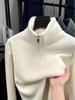 500g Men's Fleece-Lined Stand Collar Half-Zip Sweatshirt – Long Sleeve Warm Casual Wear for Autumn/Winter
