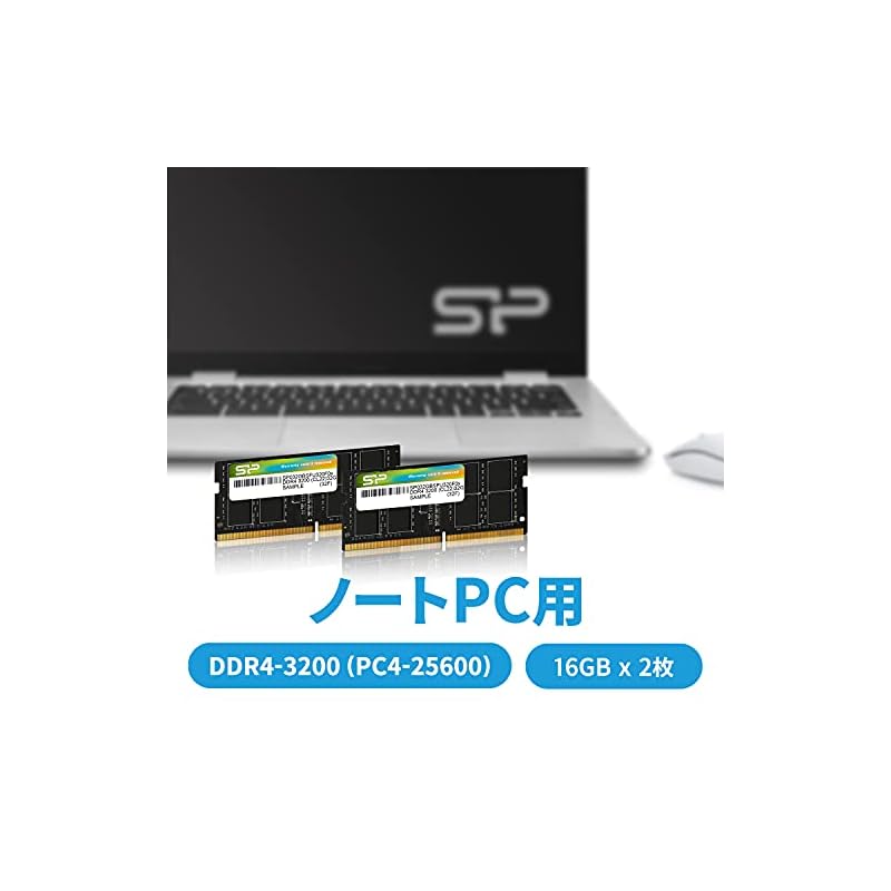 Silicon Power Notebook PC Memory DDR4-3200 (PC4-25600) 16GB x 2 (32GB) 260Pin 1.2V CL22 SP032GBSFU320F22