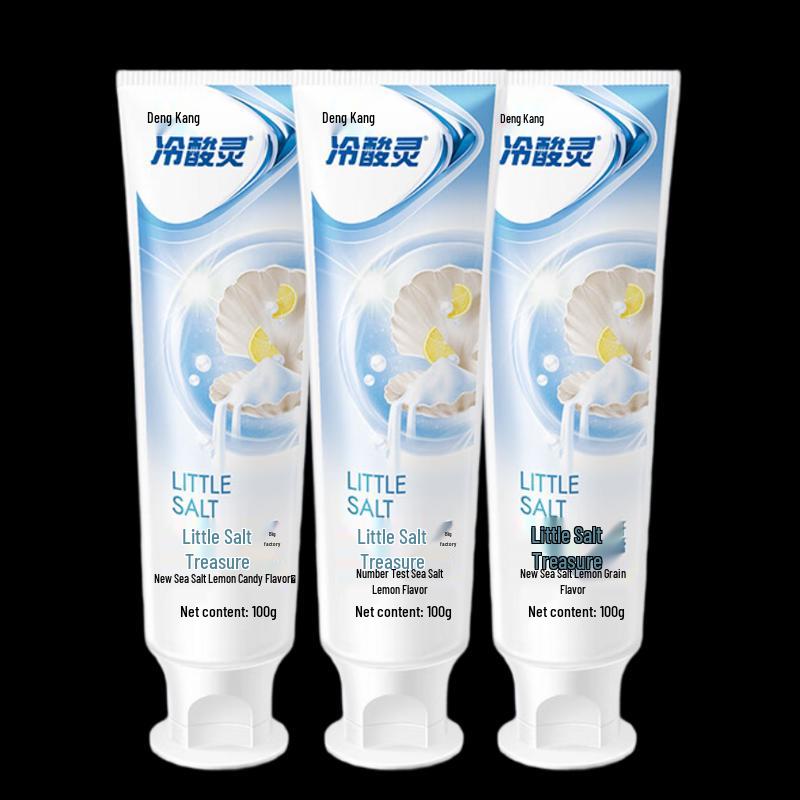 

Leng Suan Ling Anti-Sensitive Toothpaste (Small Salt Pearl)