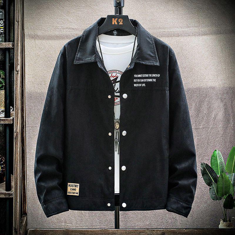 Men's Trendy Suede Denim Jacket - Autumn/Winter 2026 Korean Style