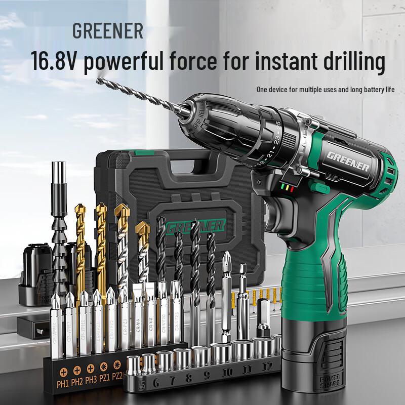 Lulin Cordless Electric Drill & Screwdriver Kit CN Plug (adapter Included)
